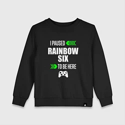 Свитшот хлопковый детский I paused Rainbow Six to be here с зелеными стрелка, цвет: черный