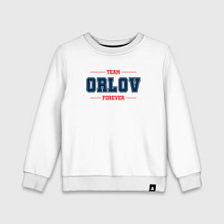 Детский свитшот Team Orlov forever фамилия на латинице