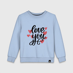 Детский свитшот Love U