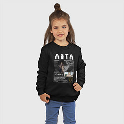 Свитшот хлопковый детский Аста Черный клевер, цвет: черный — фото 2