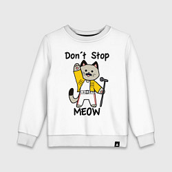Свитшот хлопковый детский Freddy MEOWcury, цвет: белый