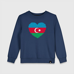 Свитшот хлопковый детский Сердце Азербайджана, цвет: тёмно-синий