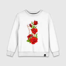 Свитшот хлопковый детский Прекрасная Злата - букет из роз, цвет: белый