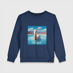 Свитшот хлопковый детский Relax Lama, цвет: тёмно-синий