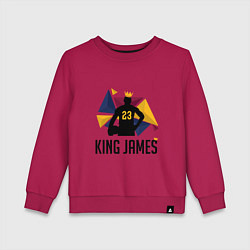 Свитшот хлопковый детский King James 23, цвет: маджента