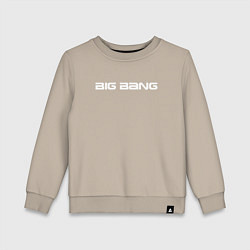 Свитшот хлопковый детский Big bang белый логотип, цвет: миндальный