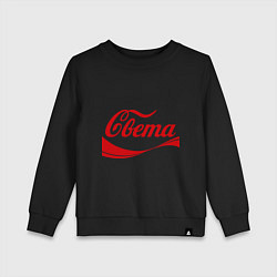 Детский свитшот Света