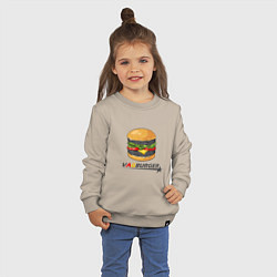 Свитшот хлопковый детский VAGburger tyres, цвет: миндальный — фото 2