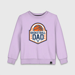 Свитшот хлопковый детский Баскетбольный папа, цвет: лаванда