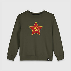 Детский свитшот СССР звезда