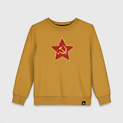 Детский свитшот СССР звезда