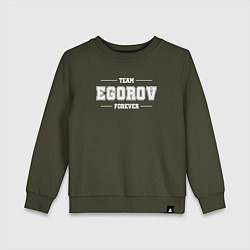 Детский свитшот Team Egorov forever - фамилия на латинице