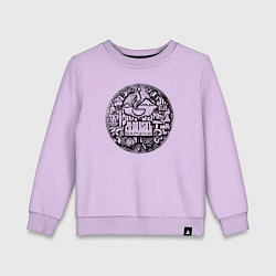 Детский свитшот Стиль Армении