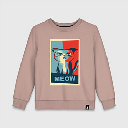 Детский свитшот Meow obey