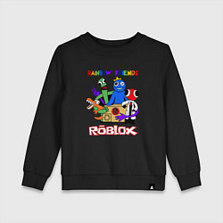 Свитшот хлопковый детский Радужные друзья - монстры Роблокс, цвет: черный