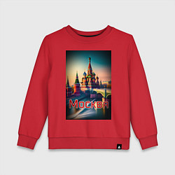 Свитшот хлопковый детский Москва - Кремль, цвет: красный