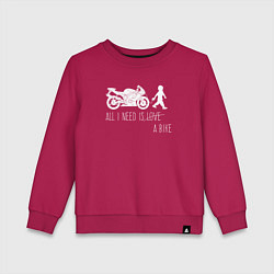 Свитшот хлопковый детский Мотоцикл и любовь, цвет: маджента