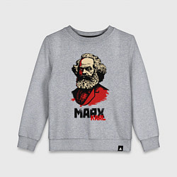 Детский свитшот Karl Marx - 3 цвета