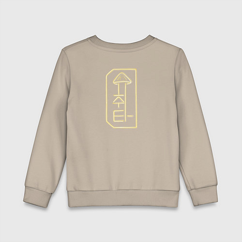 Детский свитшот Шучита / Миндальный – фото 2