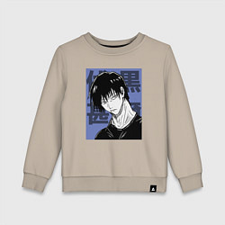 Свитшот хлопковый детский Тодзи Фушигуро, цвет: миндальный