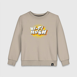 Свитшот хлопковый детский Hi-Fi Rush, цвет: миндальный