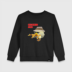 Свитшот хлопковый детский Цыпленок с автоматами, цвет: черный