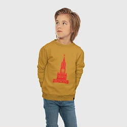 Свитшот хлопковый детский Kremlin Moscow, цвет: горчичный — фото 2