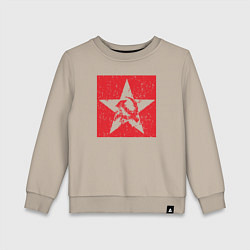 Свитшот хлопковый детский Star USSR, цвет: миндальный
