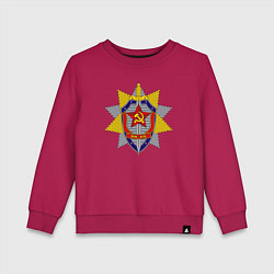 Свитшот хлопковый детский ВЧК КГБ, цвет: маджента