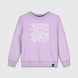 Детский свитшот Белый QR-code: Моя жизнь - мои правила