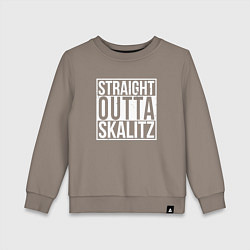 Свитшот хлопковый детский Straight outta Skalitz, цвет: утренний латте