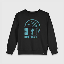 Свитшот хлопковый детский Denver basket, цвет: черный