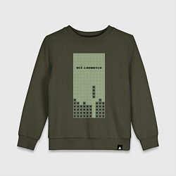 Детский свитшот Brick game тетрис - всё сложится