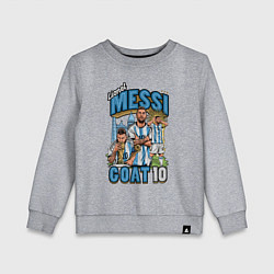 Свитшот хлопковый детский Лионель Месси Аргентина 10, цвет: меланж