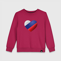 Свитшот хлопковый детский Флаг России в сердце, цвет: маджента