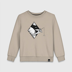 Свитшот хлопковый детский Space fisher, цвет: миндальный