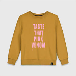 Свитшот хлопковый детский Tasty that pink venom - blackpink, цвет: горчичный