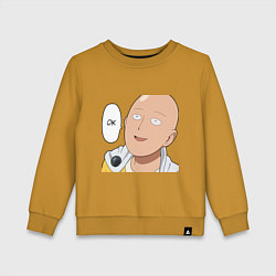 Детский свитшот Saitama - Okey