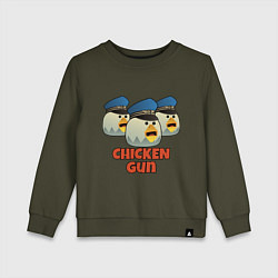 Свитшот хлопковый детский Chicken Gun команда синие, цвет: хаки