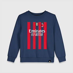 Свитшот хлопковый детский ФК Милан форма 2223 домашняя, цвет: тёмно-синий