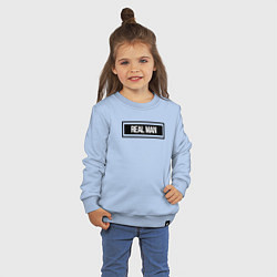 Свитшот хлопковый детский Настоящий мужчина, цвет: мягкое небо — фото 2