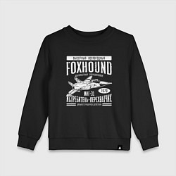 Свитшот хлопковый детский Миг-31 Foxhound, цвет: черный