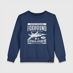 Свитшот хлопковый детский Миг-31 Foxhound, цвет: тёмно-синий