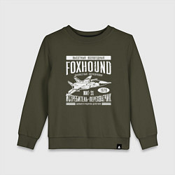 Детский свитшот Миг-31 Foxhound