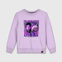 Свитшот хлопковый детский Im not your brah, цвет: лаванда