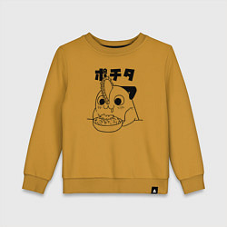 Свитшот хлопковый детский Почита милашка, цвет: горчичный