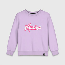 Свитшот хлопковый детский Марина в стиле барби, цвет: лаванда