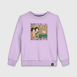 Свитшот хлопковый детский Японки и кот мем, цвет: лаванда