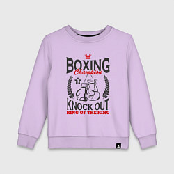 Свитшот хлопковый детский Чемпион по боксу, цвет: лаванда