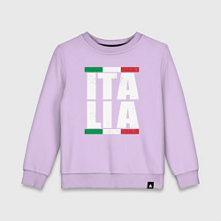 Свитшот хлопковый детский Italia, цвет: лаванда